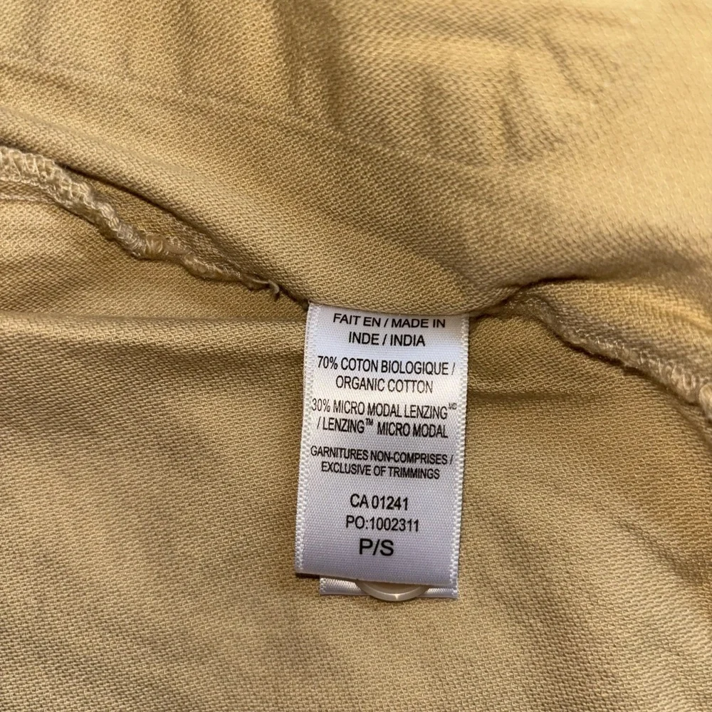 Simons Beige Twik Jacket - Picture 4 of 4